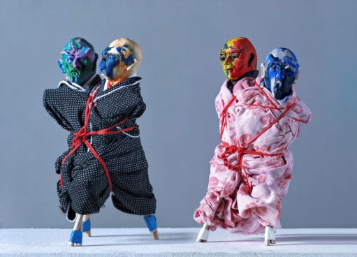 You are currently viewing United enemies